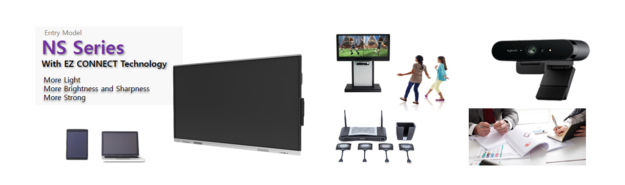 インタラクティブボードと豊富なオプション