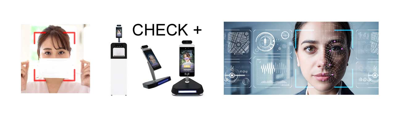 チェックプラスのイメージ画像